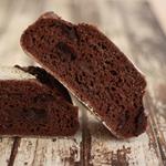 Hogaza de pan de chocolate, 500 g | 94 | Elka - Obrador Sin Gluten